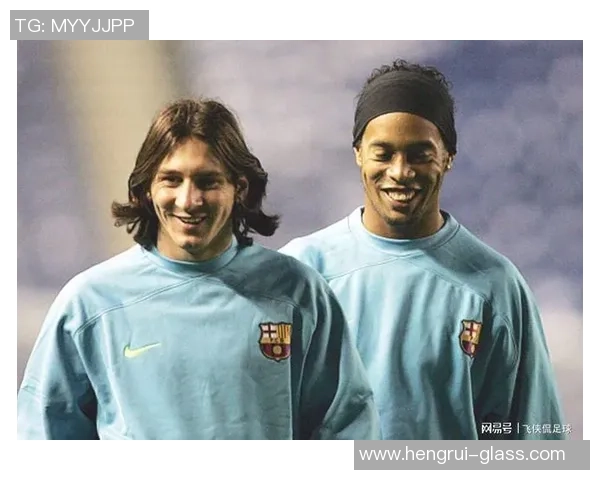 四大足球球星童年成长记：从街头到赛场的奋斗历程