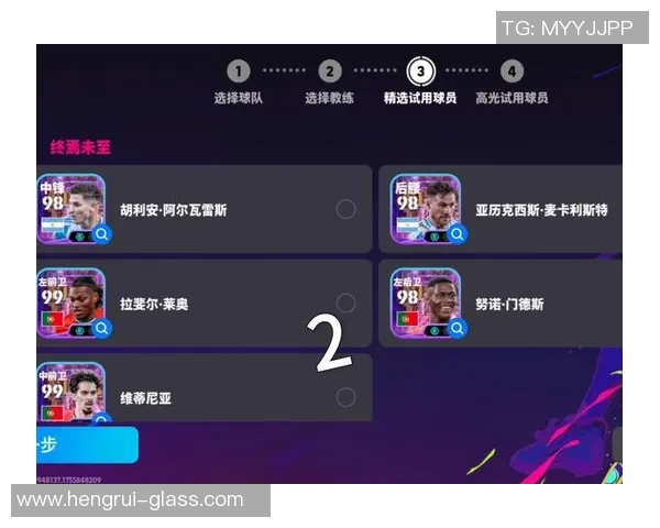 实况足球8中的中国球星：揭示经典游戏中的本土力量与荣耀