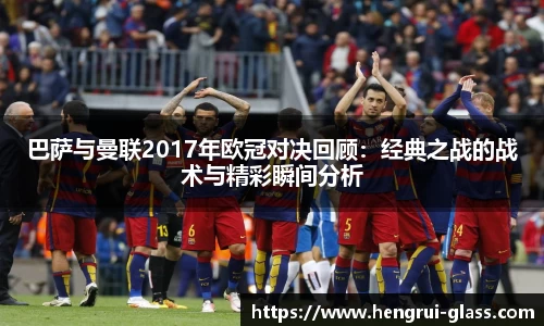 bwin必赢在线登录入口