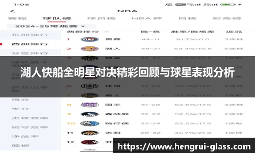 bwin必赢