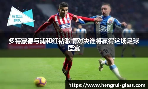 bwin必赢