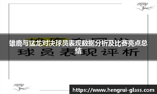 bwin必赢官网入口