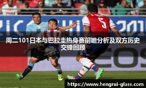bwin必赢唯一官方网站