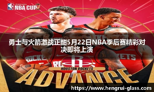 bwin必赢唯一官方网站