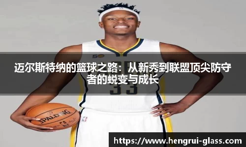 bwin必赢在线登录入口