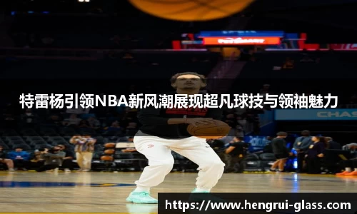 bwin必赢在线登录入口