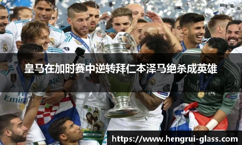 bwin必赢官网入口
