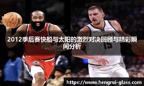 bwin必赢在线登录入口