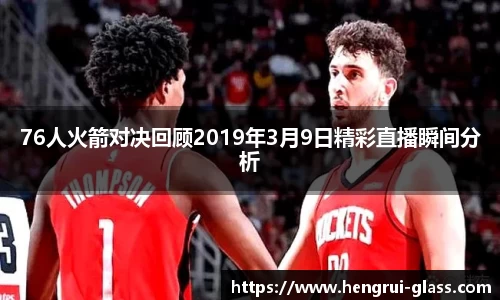 bwin必赢官网入口