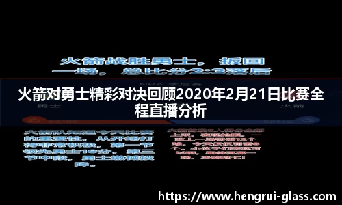 bwin必赢官网入口