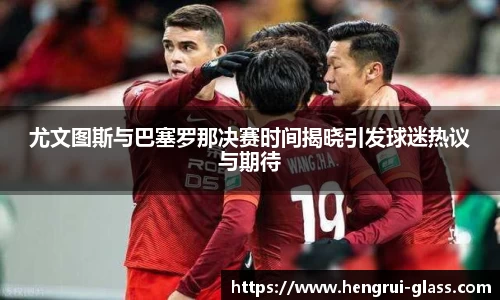 bwin必赢唯一官方网站